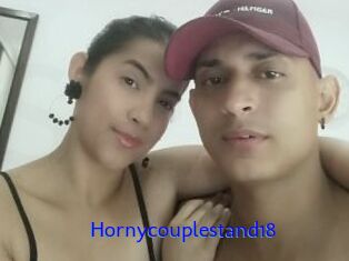 Hornycouplestand18
