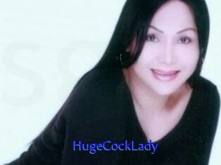 HugeCockLady