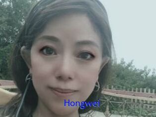 Hongwei
