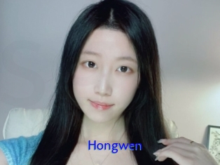Hongwen