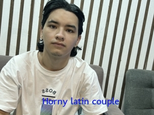 Horny_latin_couple