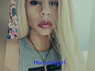 Hornyisisgirl