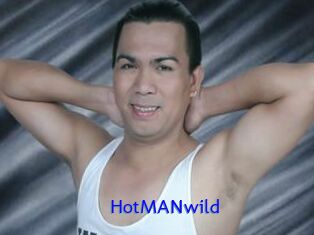 HotMANwild