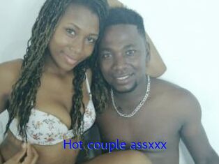 Hot_couple_assxxx
