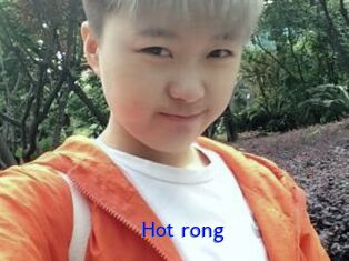 Hot_rong