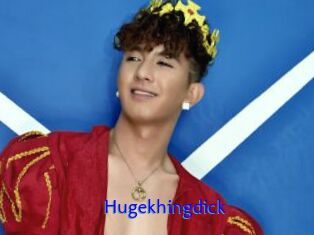 Hugekhingdick