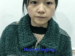 Huoyanlingling