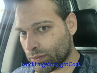 ISuckHugeStraightCock