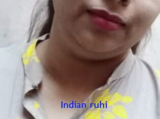 Indian_ruhi