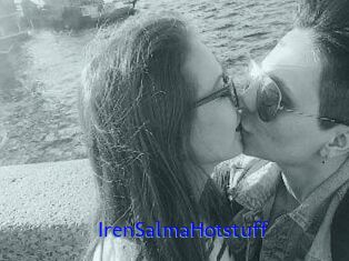 IrenSalmaHotstuff