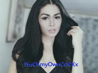 ISuCKmyOwnC0CKx