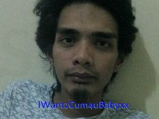 IWant2Cum4uBabyxx