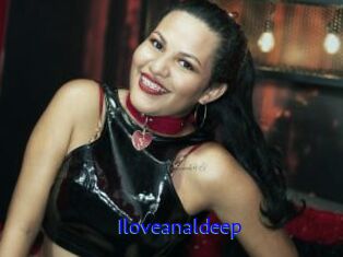 Iloveanaldeep