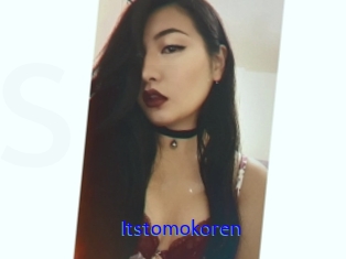 Itstomokoren