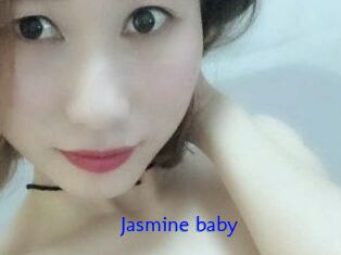 Jasmine_baby