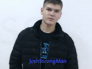 JoshStrongMan