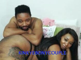 KINKYEBONYCOUPLE