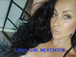 KINKY_GIRL_NEXTDOOR