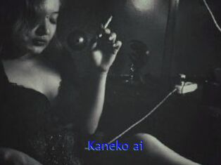 Kaneko_ai