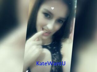 KateWantU