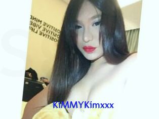 KiMMYKimxxx Sexo Gratis
