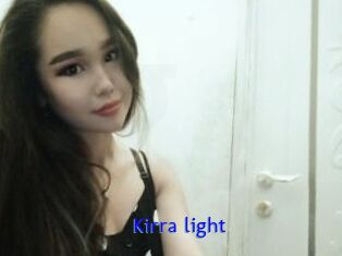 Kirra_light