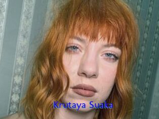 Krutaya_Suaka