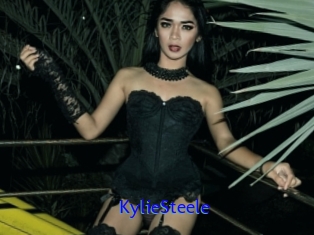 KylieSteele