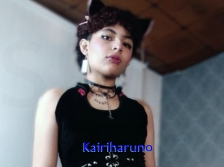 Kairiharuno