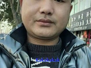 Kakakakak