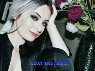 Katerinaanalsex