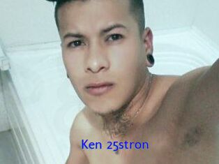 Ken_25stron