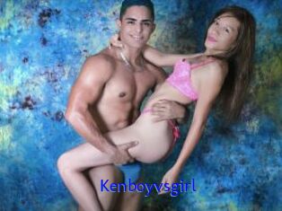 Kenboyvsgirl