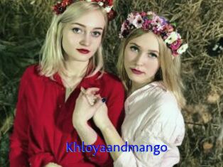 Khloyaandmango