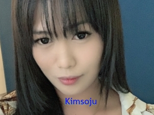 kimsoju Sexo Gratis