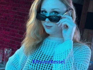 Kitsunekessel