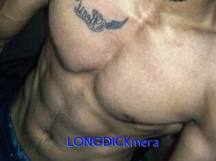 LONGDICKmera Sexo Gratis