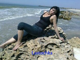 Lastochka Sexo Gratis