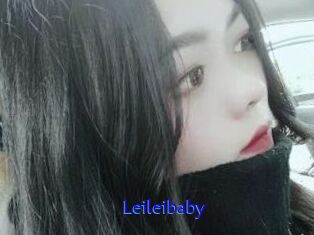 Leileibaby