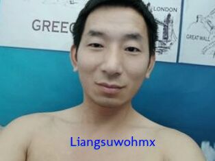 Liangsuwohmx