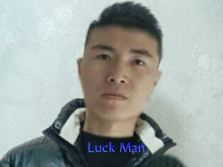 Luck_Man