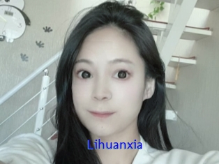 Lihuanxia