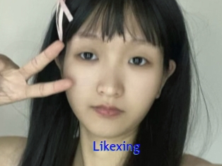 Likexing