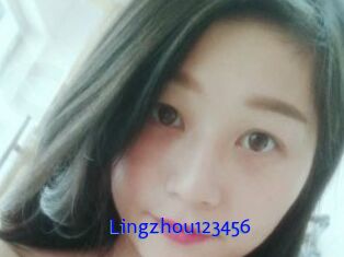 Lingzhou123456