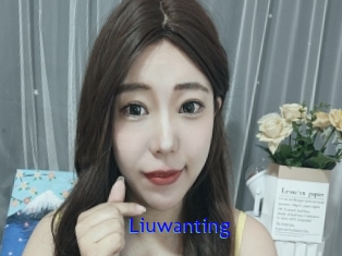Liuwanting