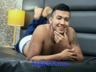 logandicksson Sexo Gratis