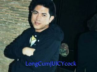 LongCumJUICYcock