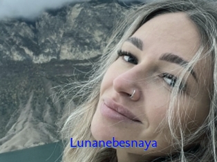 Lunanebesnaya