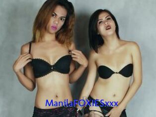 ManilaFOXIESxxx