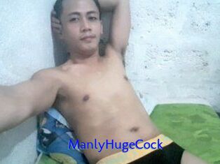 ManlyHugeCock